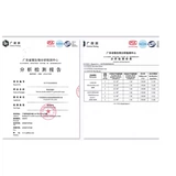 Антибактериальная кварцевая линейная лампа, антибактериальный дезодорант, УФ-защита, 8г