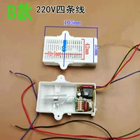 B Модель 4 Линия 1