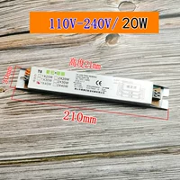 Длинный железный корпус балласта мощностью 20 Вт