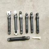 Барабан, амортизирующий амортизатор, телескопический чемодан