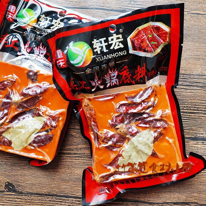 Yong Hexuan Honghong Chongqing Hot Pot Bottom Material 400g Handmade Beef Butter Spicy Old Hot Pot Hemp Hot string seasoning