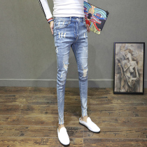 2021 autumn new social spirit guy broken hole Net red Korean slim slim small feet nine jeans men