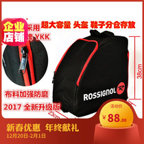 Ski shoes backpacks shoes roller skates boots helmets ski bags factory direct sales