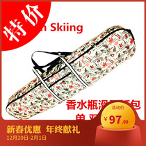 Large capacity simple folding ski veneer double board snowboard bag Ski bag consignment ski bag factory direct sales