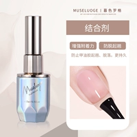 Лазерная бутылка для привязки