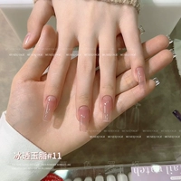 ICE Transparent Jade Fat#11