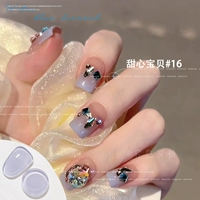 Милый ребенок 16