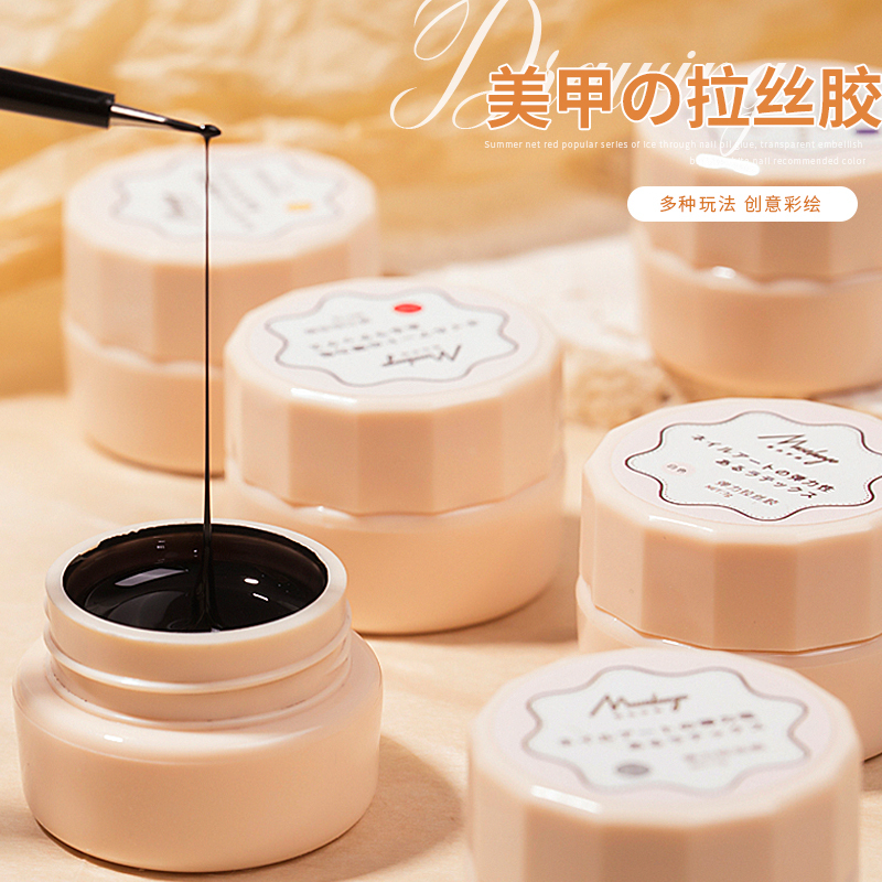 Twilight Rogge Manicure Brushed Nail Polish Glue Canned Painted Phototherapy Painting Flower DIY Silk String Glue Spider Glue Twilight Rogge Manicure Brushed Nail Polish Glue Canned Painted Phototherapy Painting Flower DIY Silk String Glue Spider Glue