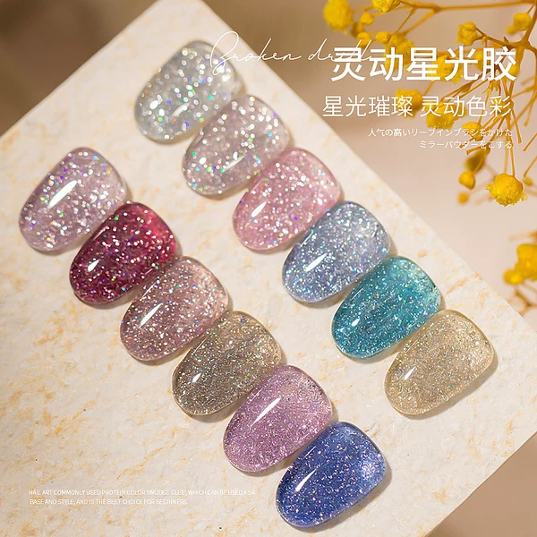 Товары от yi32973211655