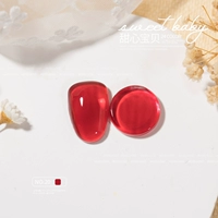 Милая, детка №20