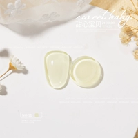 Милая, детка №11