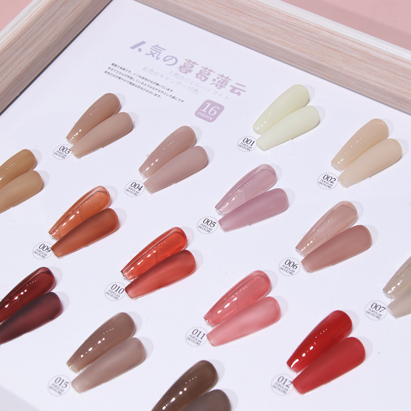 Twilight Rogue's new overdraft color suit Twilight 16 color autumn and winter new color milk tea ice curly colored nail polish meaty nail polish