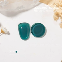 Милая, детка № 09