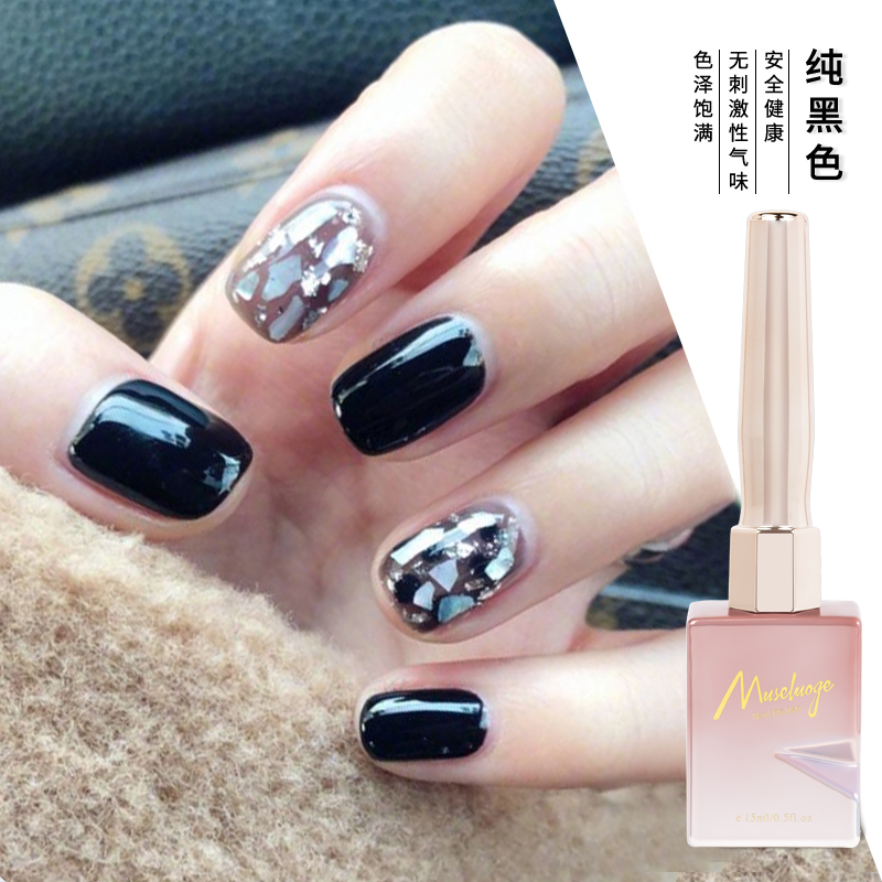 Twilight Rogge nail art pure black nail polish gel classic black extra black quick-drying Barbie glue phototherapy gel transparent black pure white - Taobao