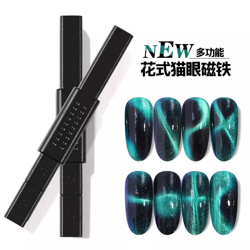 2023 new powerful manicure cat's eye magnet multi-functional pattern suction iron powerful magnet fancy magnetic suction tool