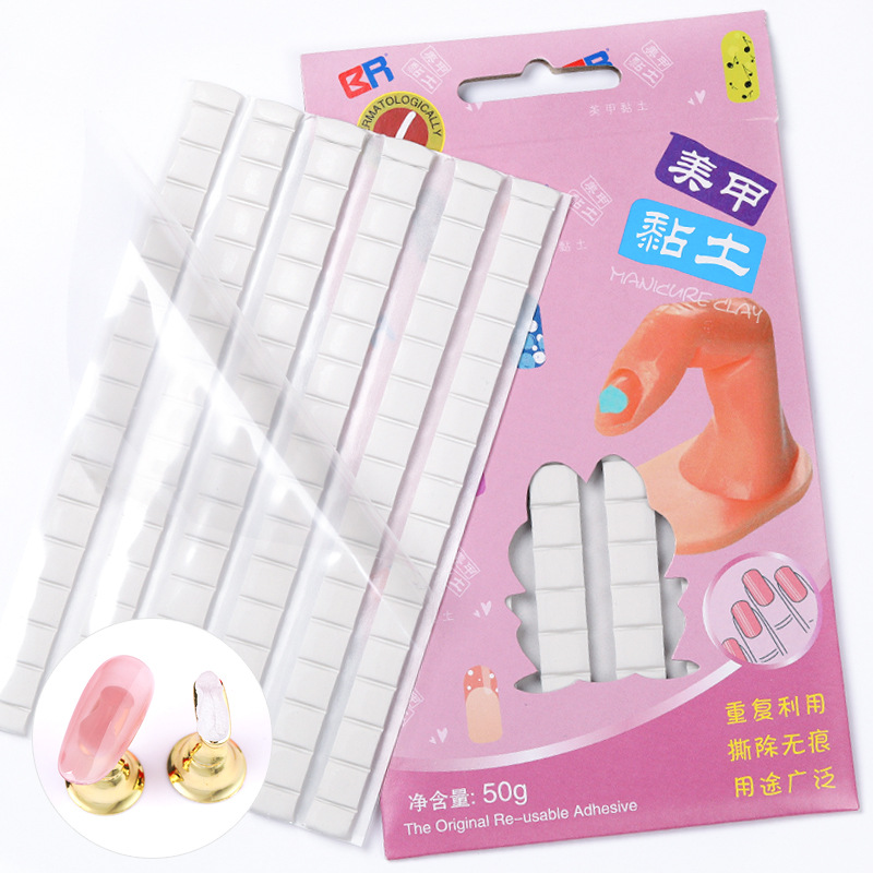 Manicure universal clay nail fixed clay double-sided adhesive nail swatch jewelry display clay white