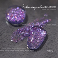 Блестки для ногтей, #06
