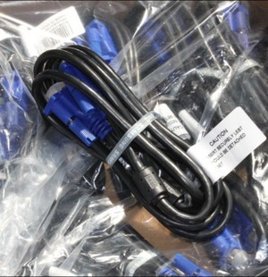 Original VGA cable 1 5 meters full pass 4 5 blue head VGA cable DELL Samsung and other applicable display cable
