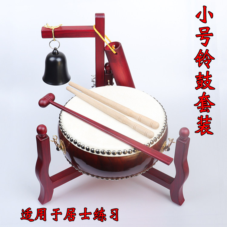 Authentic Taiwanese cowhide tambourine solid wood folding tripod drum stand suitable for practicing small tambourine with drum sticks and ground bell drum