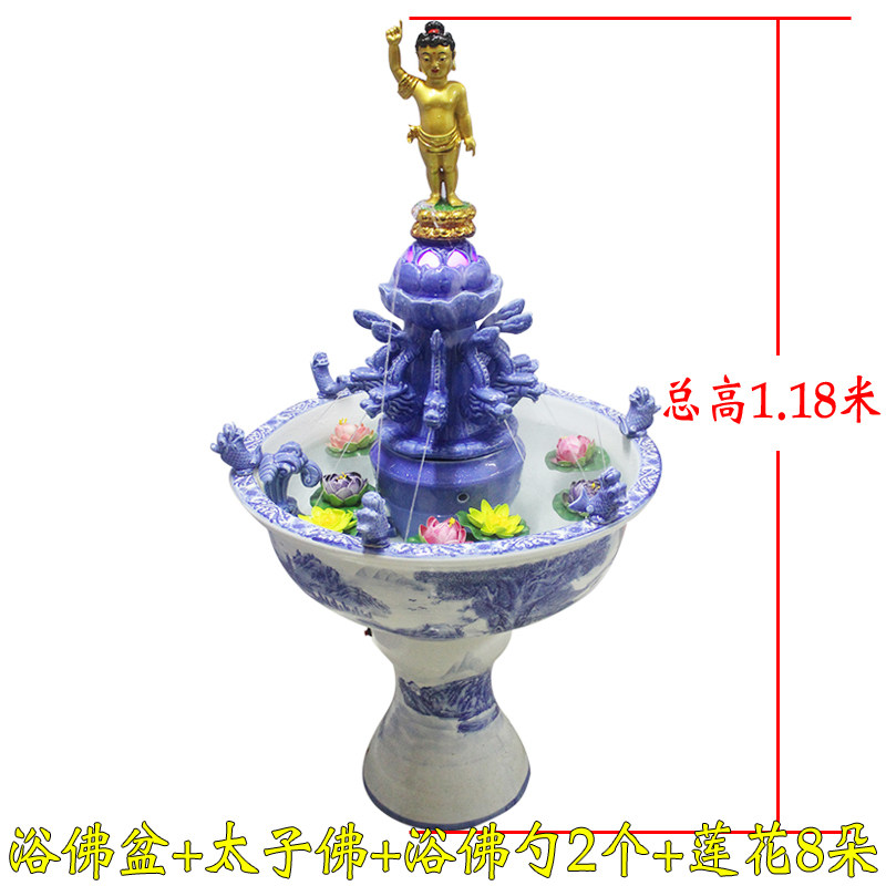 Kowloon ceramic bath Buddha basin spitting water spray bath Buddha supplies with atomized Prince Buddha bath Buddha Festival on the eighth day of April