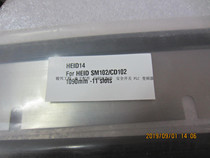 Heidelberg SM102 Imported Car Wash Knife Printing Machinery Accessories Heidelberg Accessories Ink Scraper Price Consultation