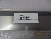 Heidelberg MO imported car wash knife printing machine accessories Heidelberg car wash knife scraper bar price consultation