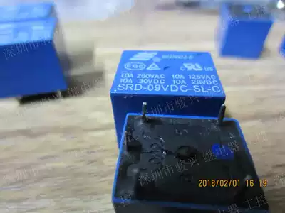 SRD-09VDC-SL-C DIP5 relay original can be directly shot