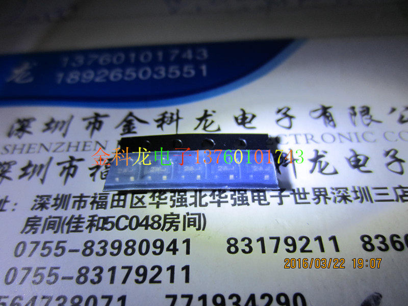 2A SOT23-3 original can shoot straight