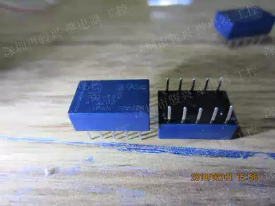 TQ2-12V DIP10 relay original can be taken directly