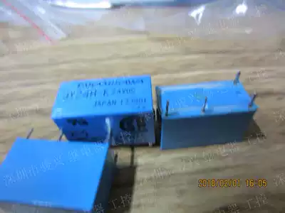JY24H-K-24VDC DIP4 relay original can be directly shot