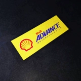 Модифицированная водонепроницаемая светоотражающая наклейка