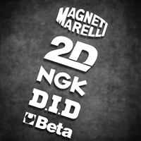 Белый, 8x, 20 см