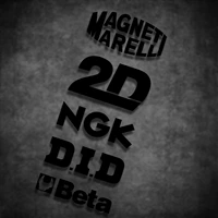 Черный, 8x, 20 см