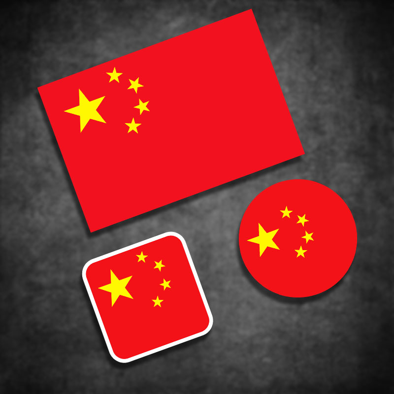 Chinese national flag Cartoon flag body patch motorcycle sticker car body stickup personality Lflower reflective applie-Taobao