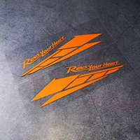 Оранжевый, 15×4см