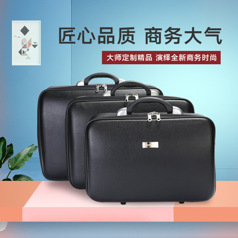 Syada brand box men's briefcase briefcase computer bags business Bauden case tour box 17 inch handbag