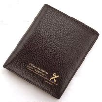 Wallet mens leather short first layer cowhide wallet Japanese and Korean business horizontal youth wallet