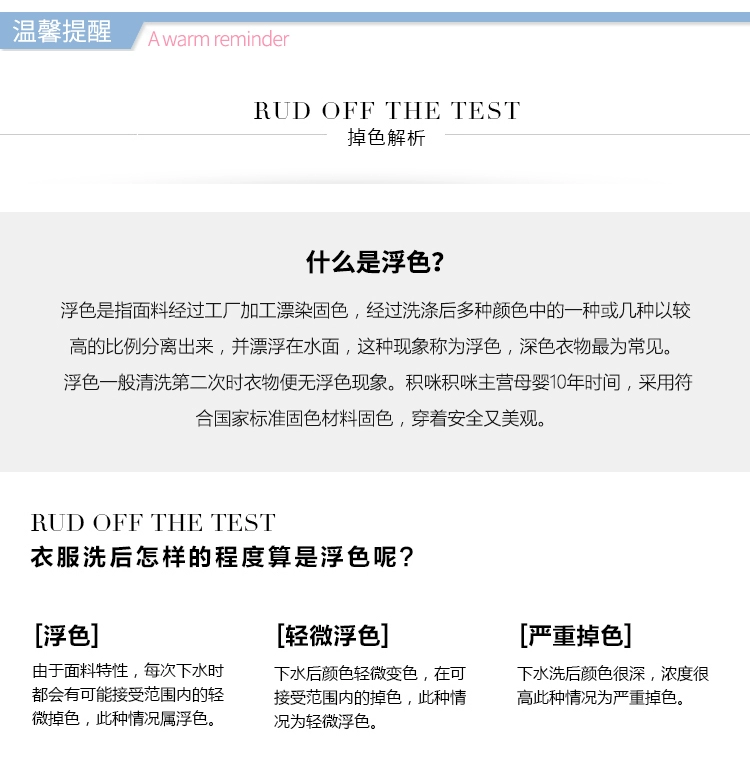 Quần áo sơ sinh 2018 cho bé 1 mùa đông 2 người đàn ông và phụ nữ cho bé mặc quần áo mùa đông 3 áo bông dày ấm áp