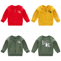 (Broken code clearance) Boys coat spring and autumn thin Korean version of the tide jacket casual sweater New zipper children