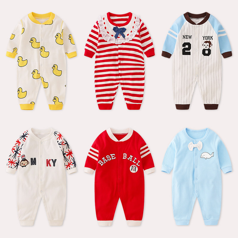 (Broken Yard clear cabin) Spring and autumn baby Even sweaters open gear pure cotton one-piece clothes boy baby newborn khab climbing suit