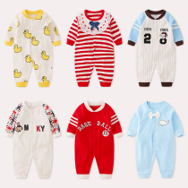 (Broken code clearance) Spring and autumn baby jumpsuit open cotton clothes boy baby baby newborn ha clothes climbing suit