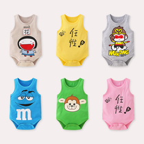 (Broken code clearance) baby clothes summer clothes men and women newborn triangle ha clothes 0-3-6 months baby climbing clothes