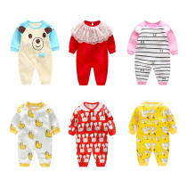 (Broken code clearance) newborn clothes spring and autumn clothes autumn baby ha clothes cotton Moon long sleeve climbing clothes