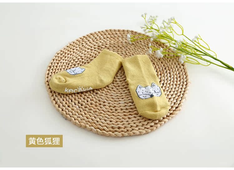 Chaussettes pour bébé JIMIJIMI - Ref 2113477 Image 16