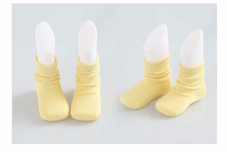 Chaussettes enfant JIMIJIMI - Ref 2109034 Image 25