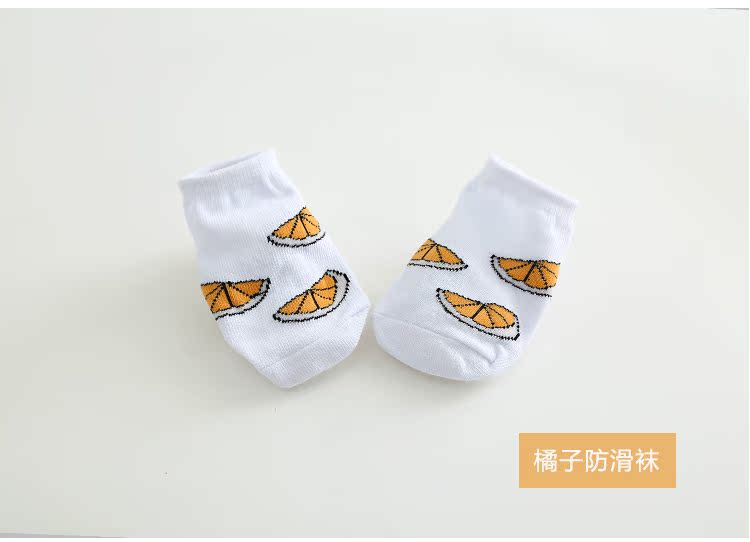 Chaussettes pour bébé JIMIJIMI - Ref 2113478 Image 23