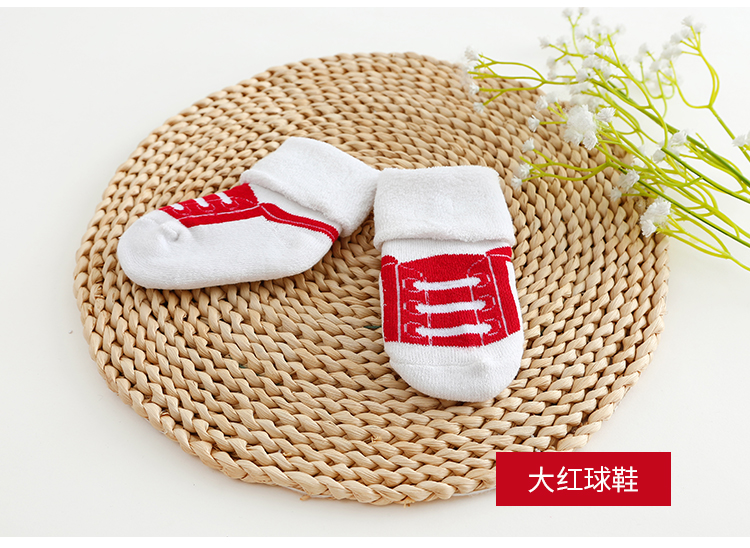 Chaussettes pour bébé JIMIJIMI - Ref 2113482 Image 32