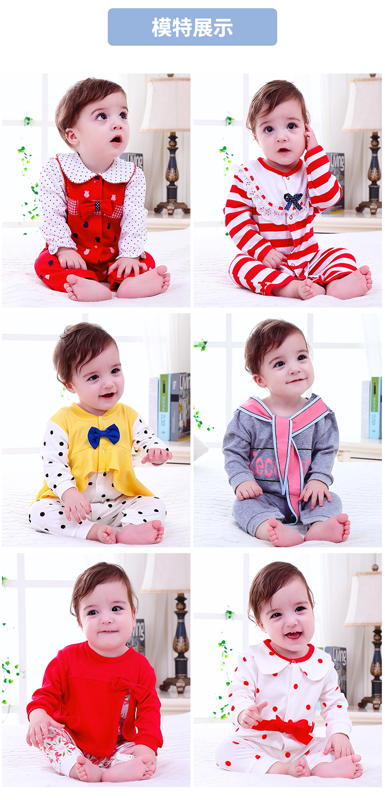 Quần áo sơ sinh mùa xuân và mùa thu cho bé sơ sinh cotton bé gái Xiêm quần áo 6 bé dài tay phù hợp 0-3 tháng quần áo em bé