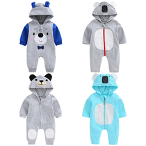 (Broken code clearance) baby one-piece jacket spring and autumn baby zipper shirt men and women Baby long sleeve single layer