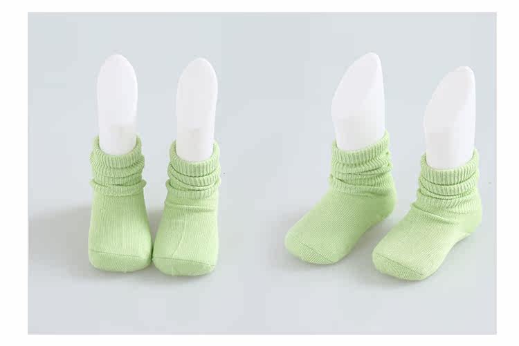 Chaussettes enfant JIMIJIMI - Ref 2109034 Image 17
